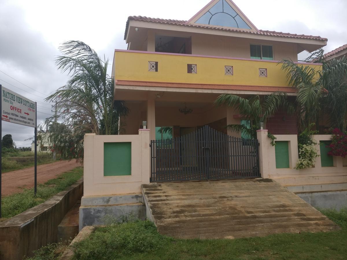 Nature View Cottages Chikmagalūr Екстериор снимка